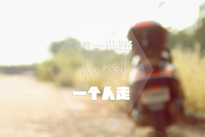 开云体育视频直播-运动员训练营管理规范，运动员集训队伍管理