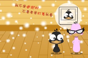 开云体育官方入口-“电动冲浪：水上运动新宠，东三叉湖赛场精彩纷呈”