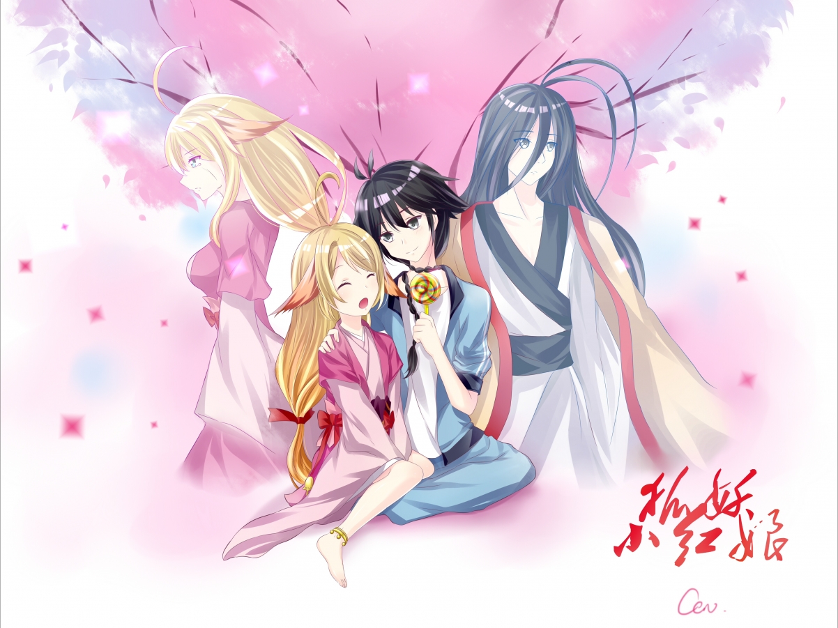 世界选手划频差异形成多元战术