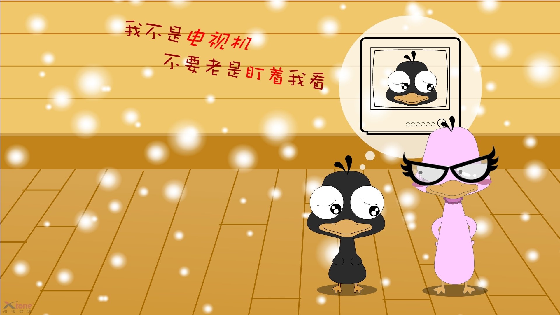 中国男篮强化防守端对抗能力，中国男篮控卫