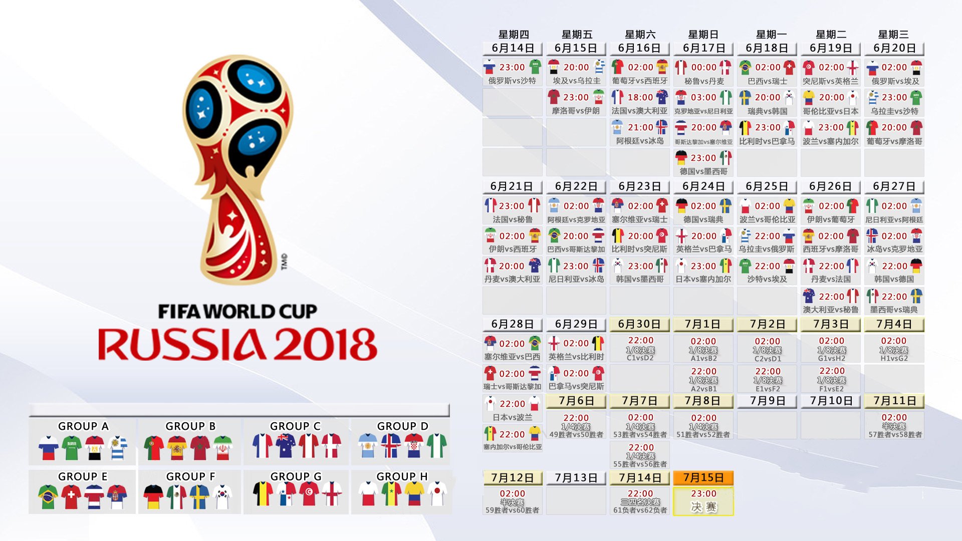 红雀队探花签选中圣母大学跑卫洛夫,nfl红雀队
